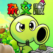 Plants vs Zombies: Hybrid